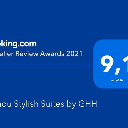 Ermou Stylish Suites By Ghh 아테네 외부 사진